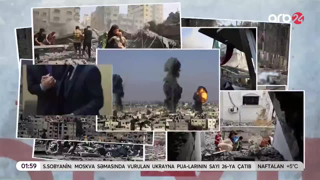 GIA TV Program Thumbnail, Poster