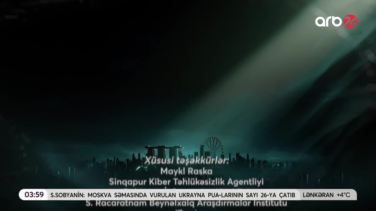 GIA TV Program Thumbnail, Poster