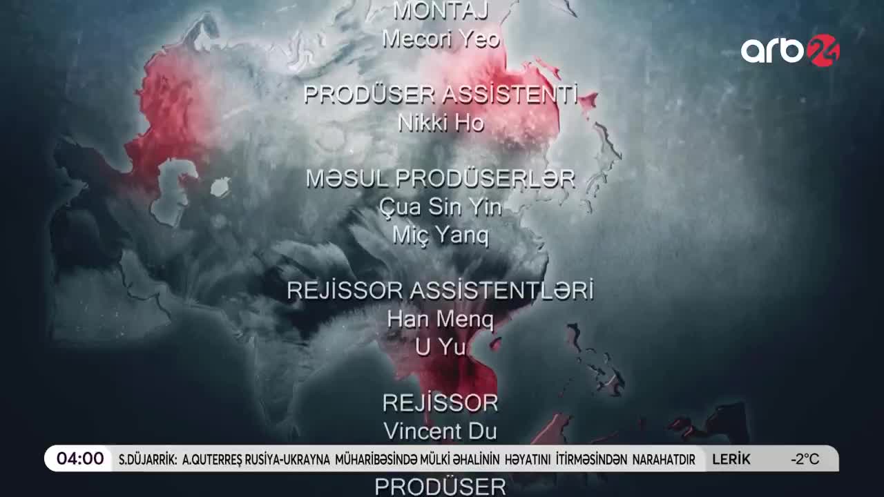 GIA TV Program Thumbnail, Poster