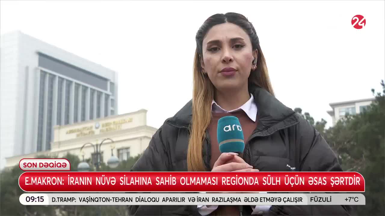 GIA TV Program Thumbnail, Poster