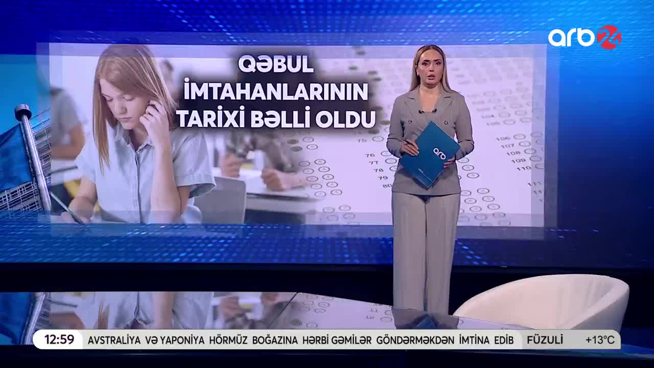 GIA TV Program Thumbnail, Poster