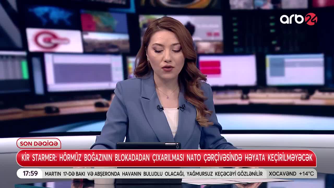 GIA TV Program Thumbnail, Poster