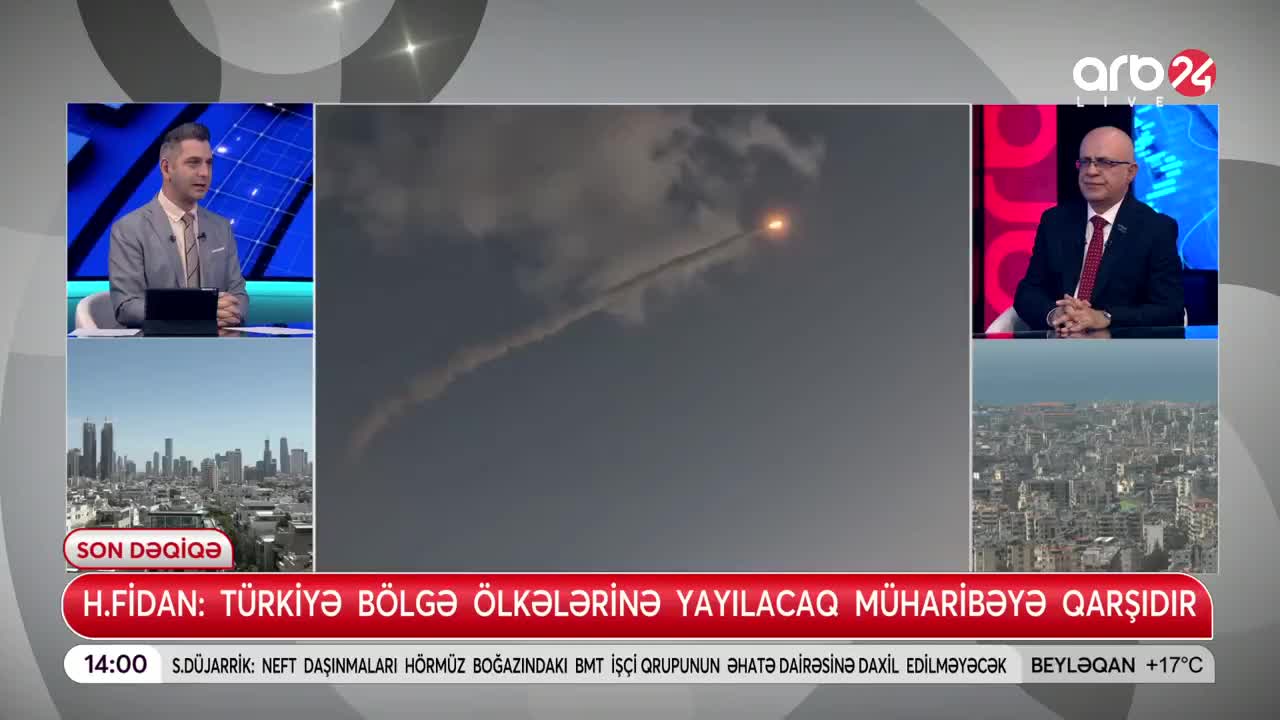 GIA TV Program Thumbnail, Poster