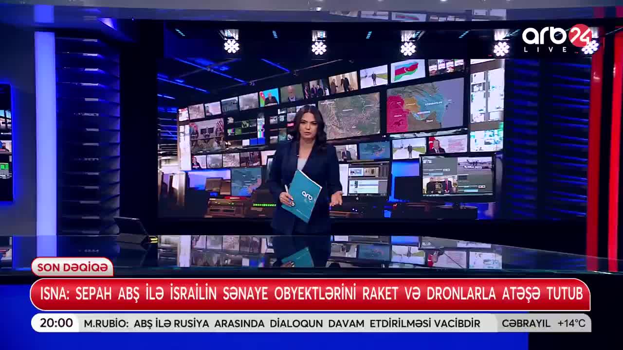 GIA TV Program Thumbnail, Poster