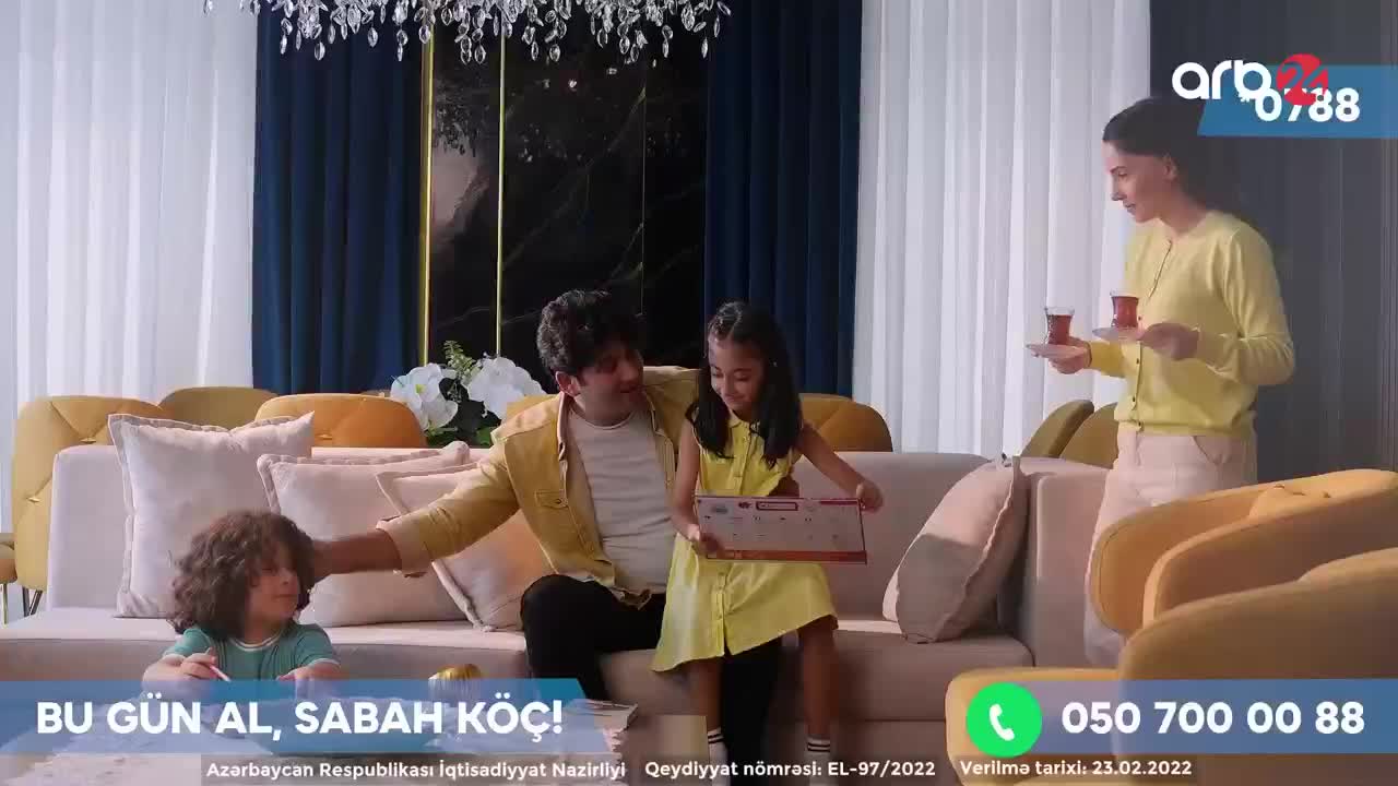 GIA TV Program Thumbnail, Poster