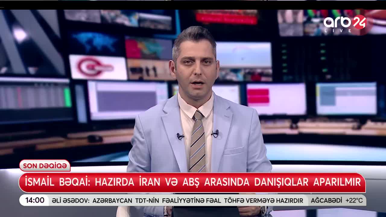 GIA TV Program Thumbnail, Poster