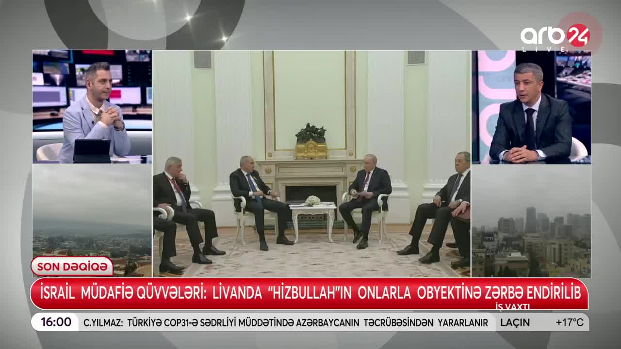 GIA TV Program Thumbnail, Poster