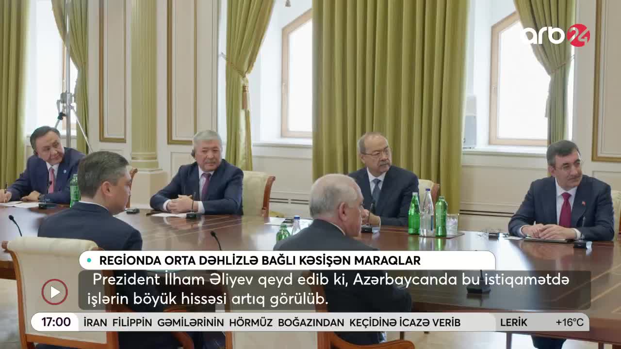 GIA TV Program Thumbnail, Poster