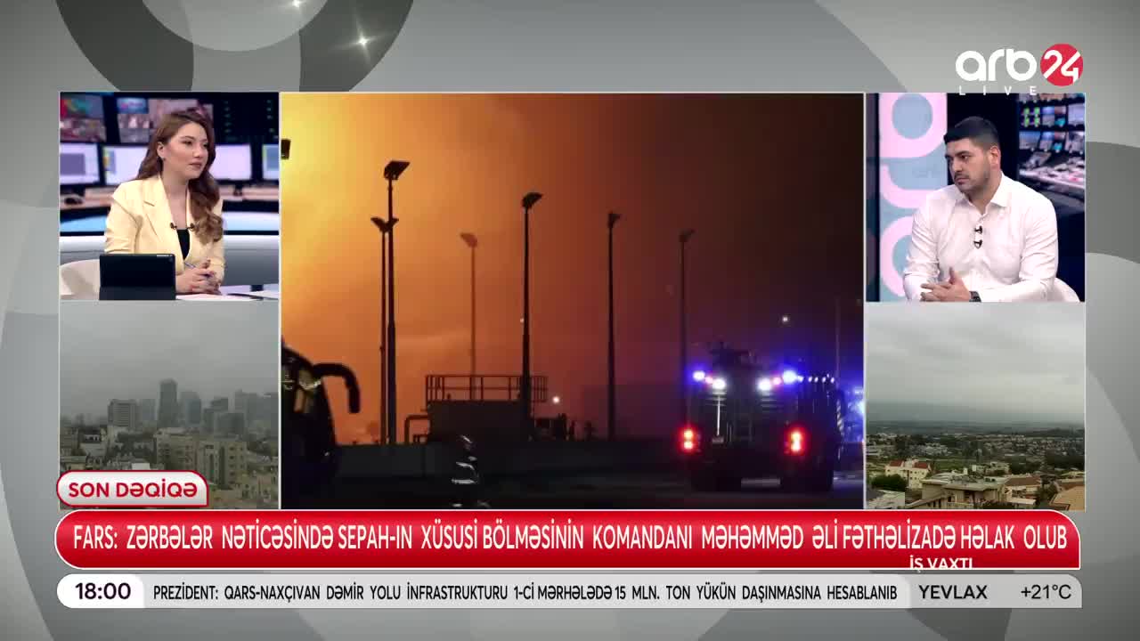 GIA TV Program Thumbnail, Poster