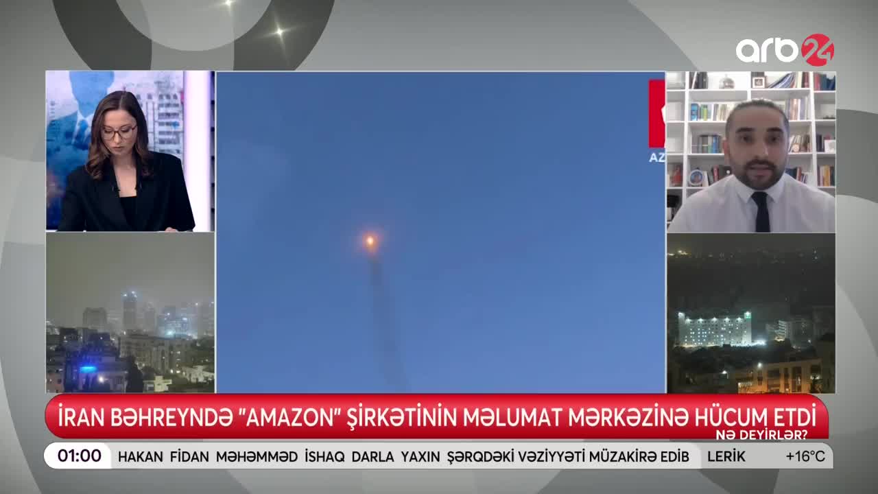 GIA TV Program Thumbnail, Poster