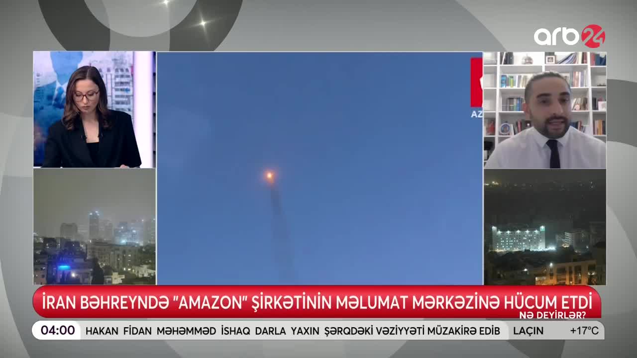 GIA TV Program Thumbnail, Poster