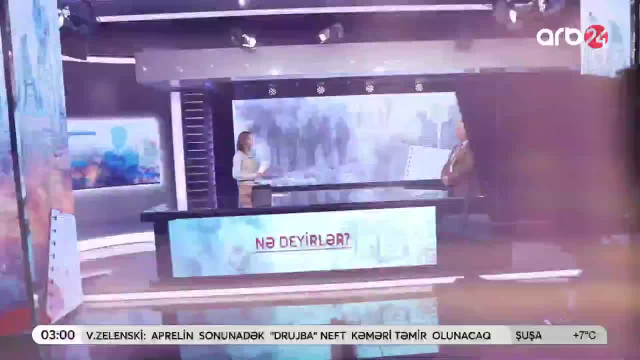 GIA TV Program Thumbnail, Poster