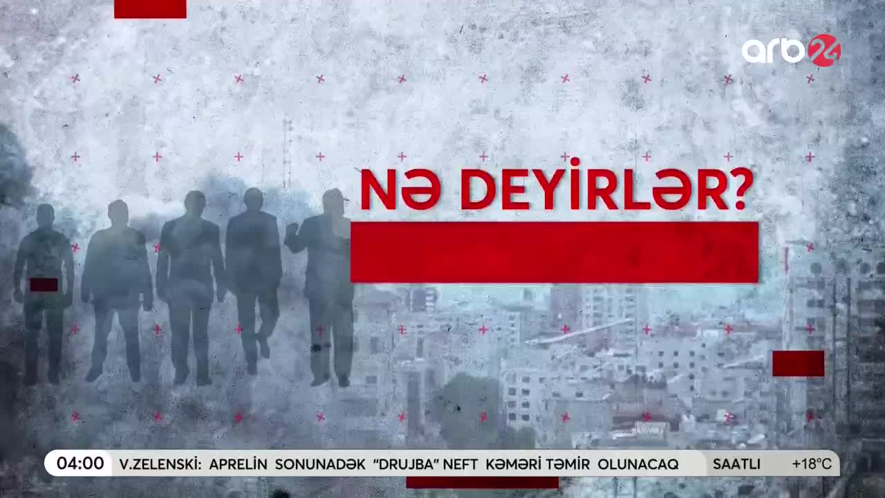 GIA TV Program Thumbnail, Poster