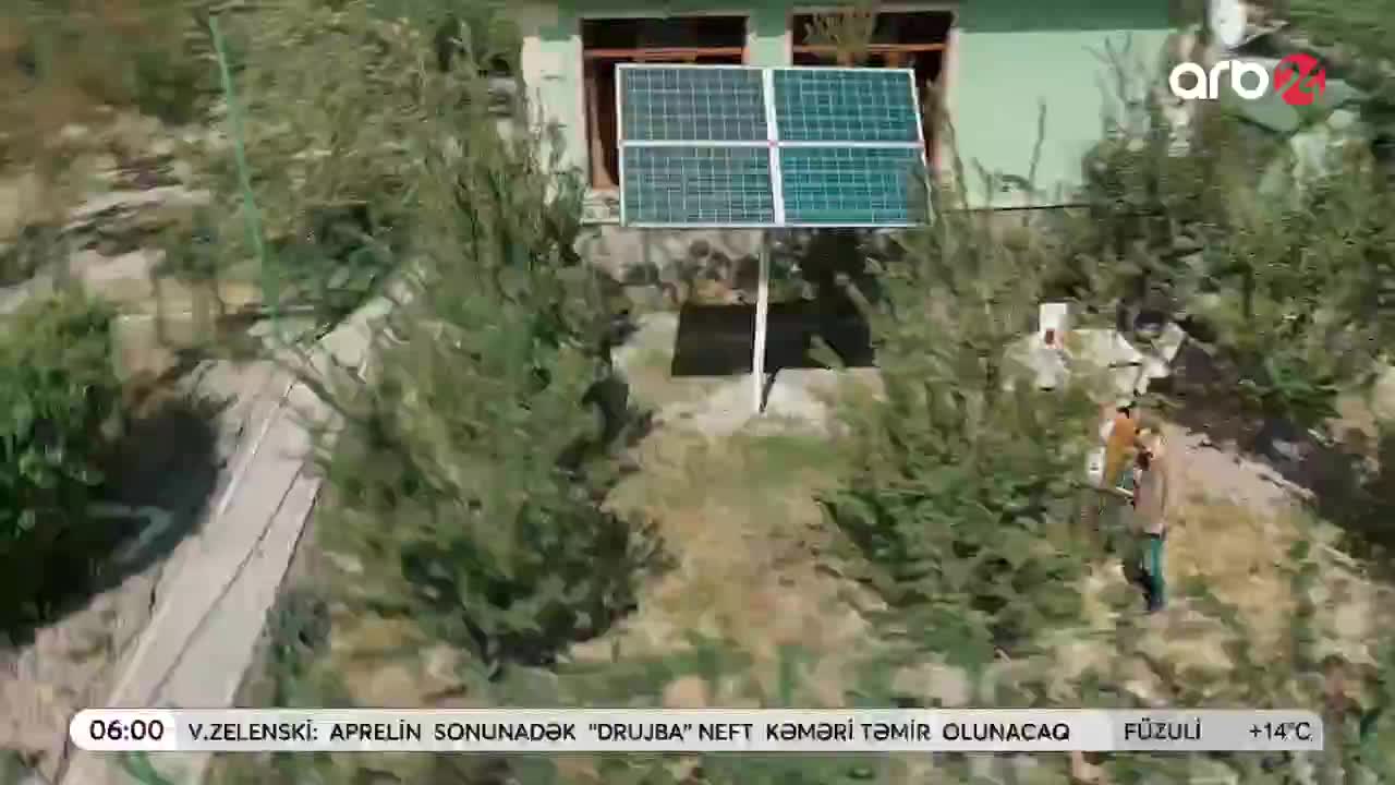 GIA TV Program Thumbnail, Poster