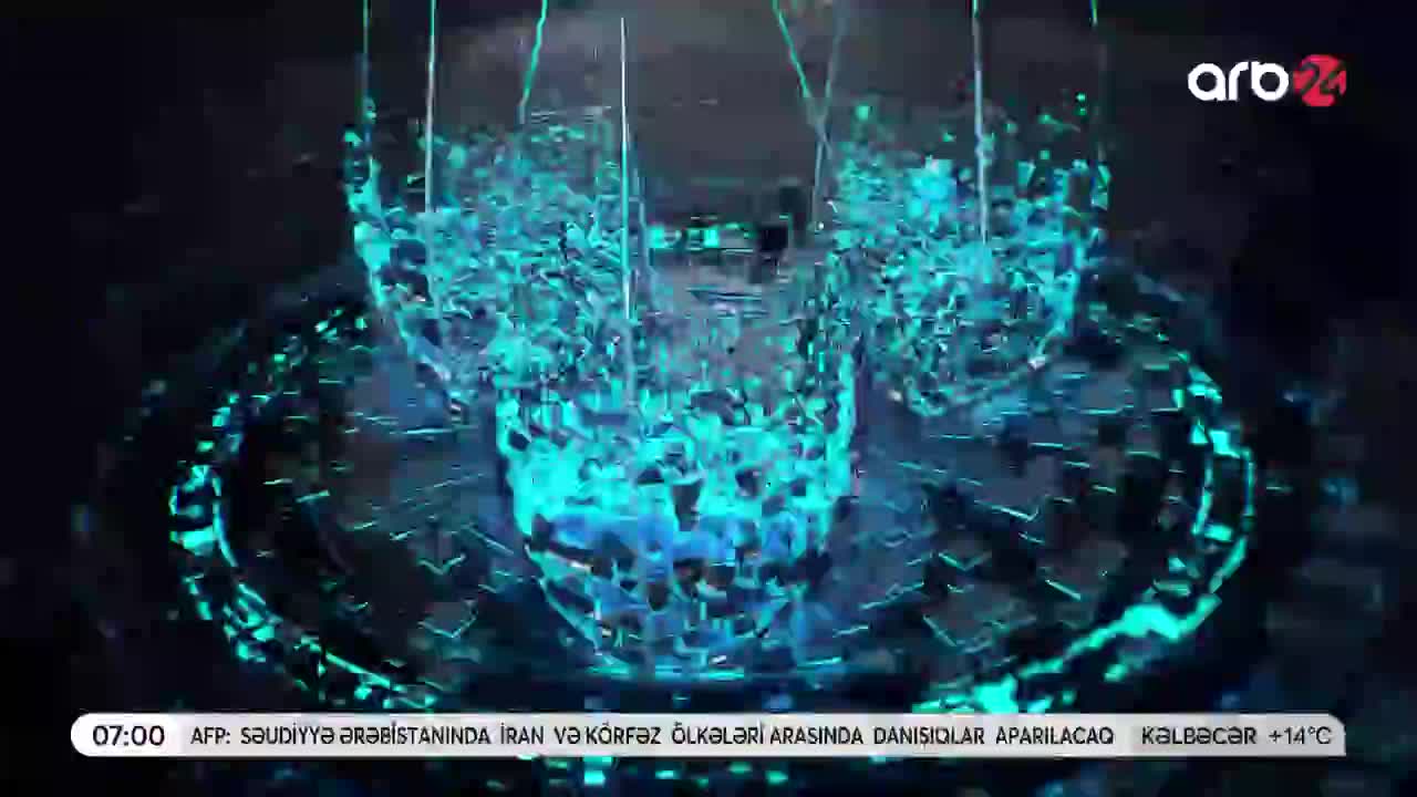 GIA TV Program Thumbnail, Poster