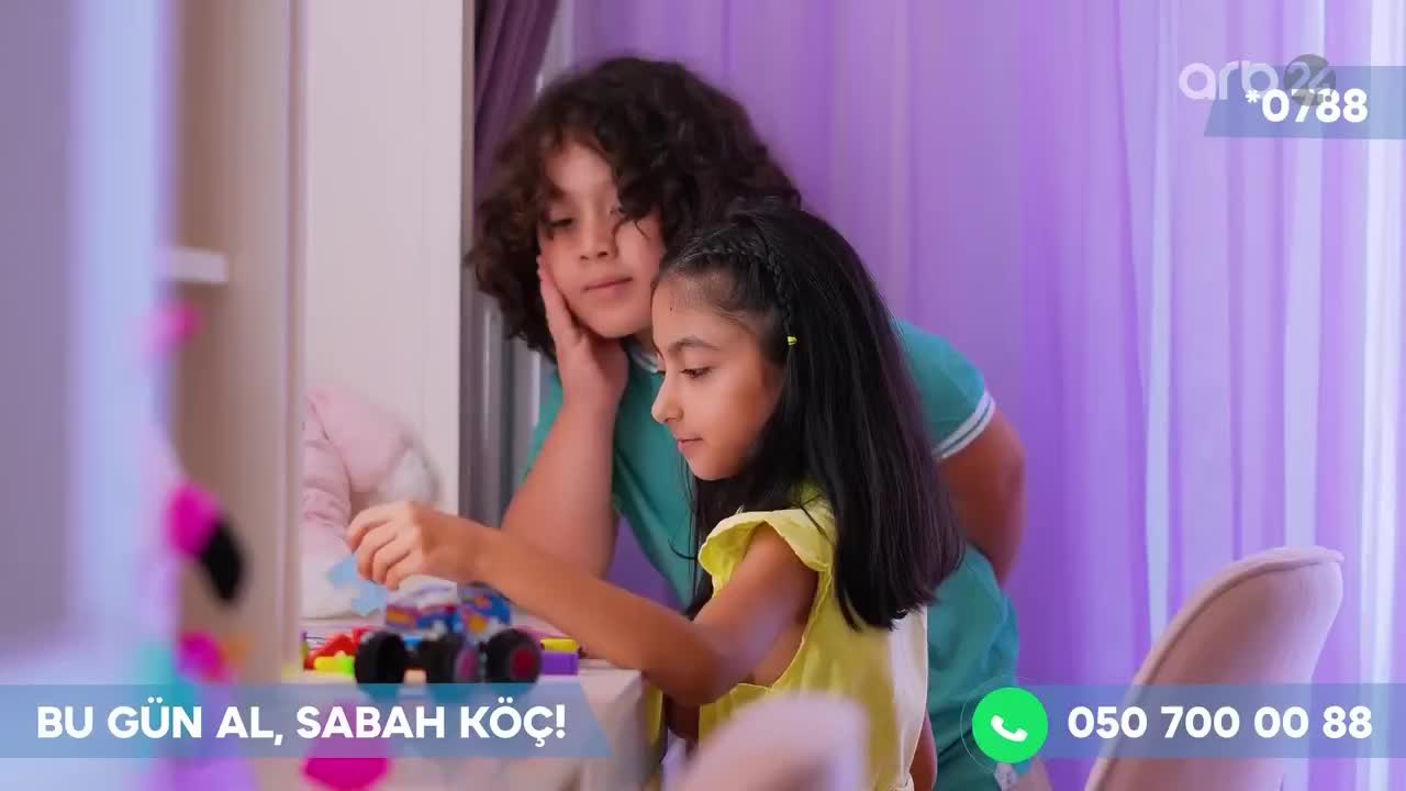 GIA TV Program Thumbnail, Poster