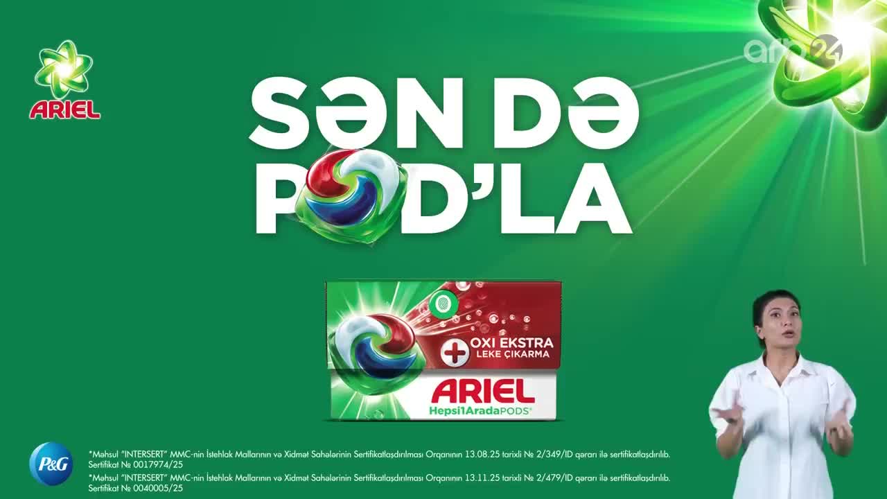 GIA TV Program Thumbnail, Poster