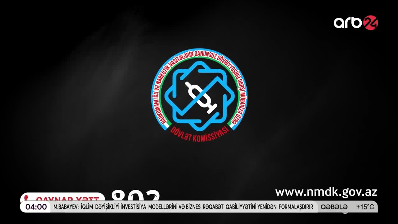GIA TV Program Thumbnail, Poster