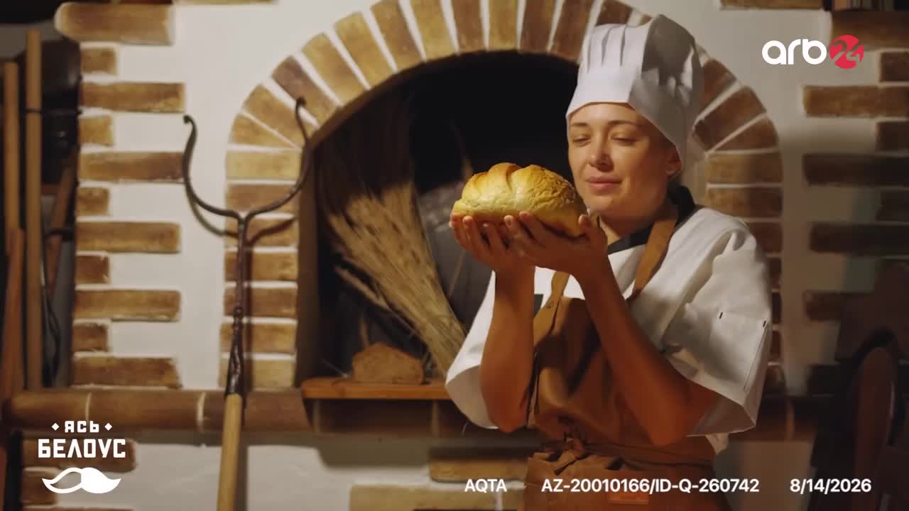 GIA TV Program Thumbnail, Poster