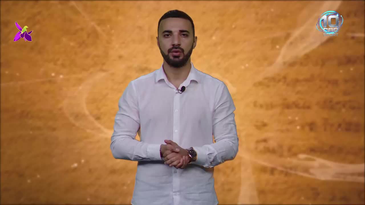 GIA TV Program Thumbnail, Poster