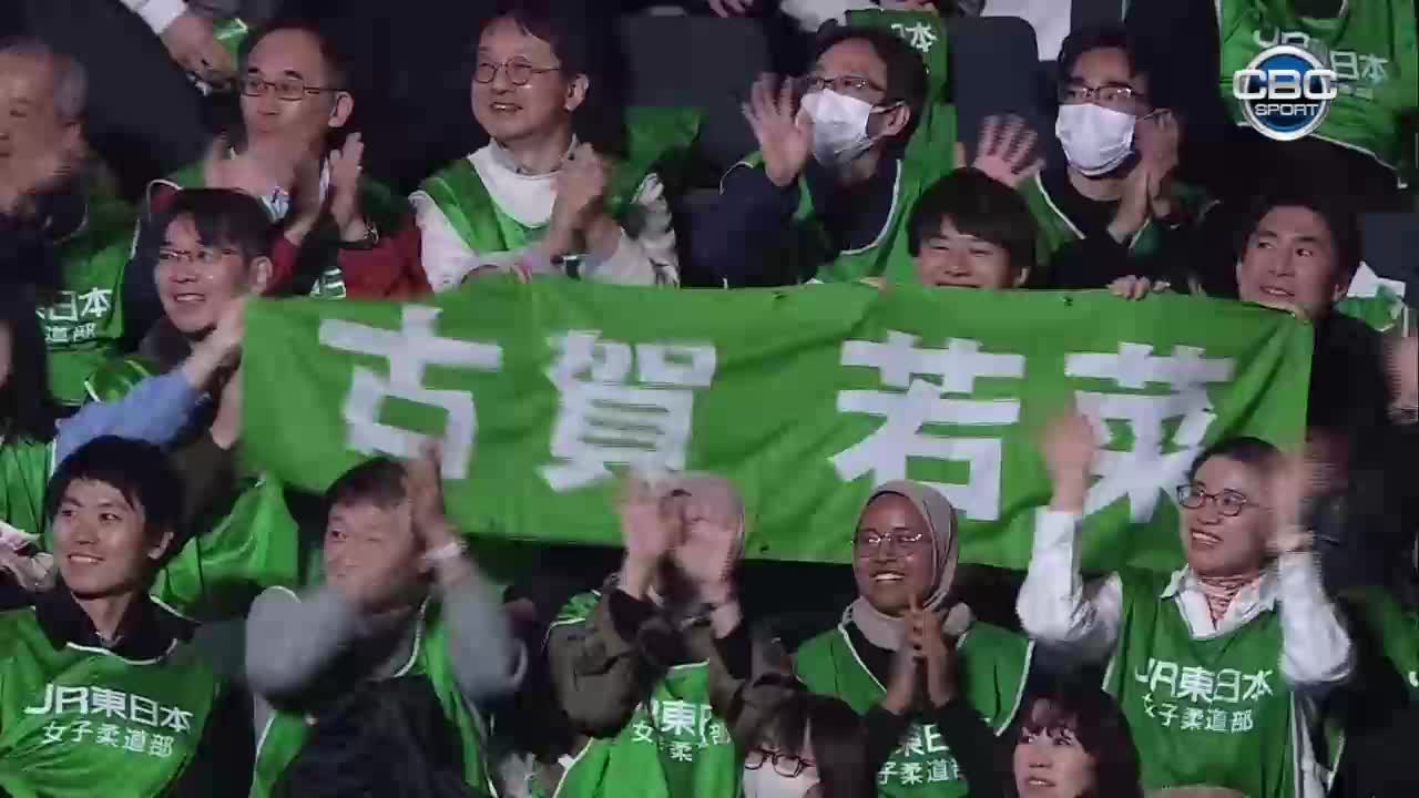 GIA TV Program Thumbnail, Poster