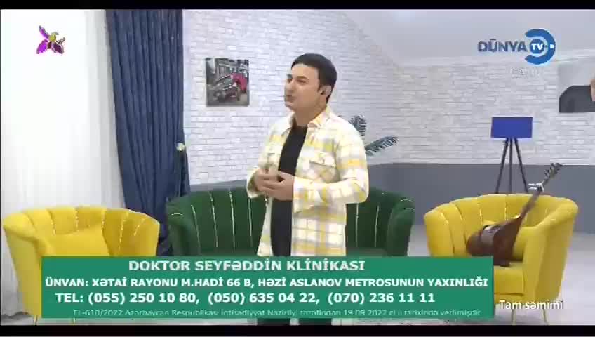 GIA TV Program Thumbnail, Poster