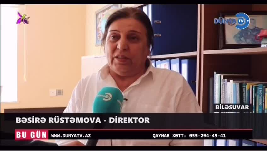 GIA TV Program Thumbnail, Poster