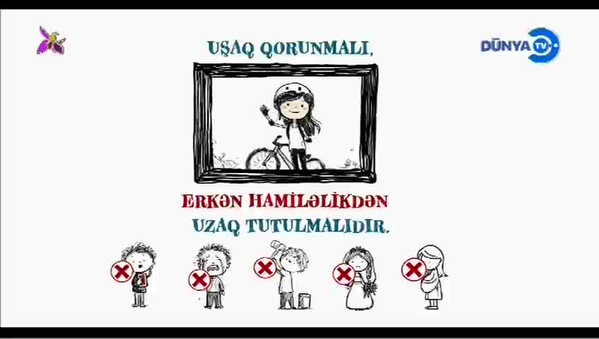 GIA TV Program Thumbnail, Poster