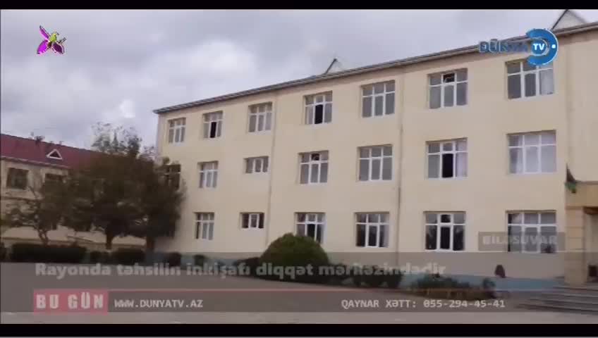 GIA TV Program Thumbnail, Poster