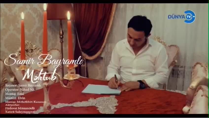 GIA TV Program Thumbnail, Poster