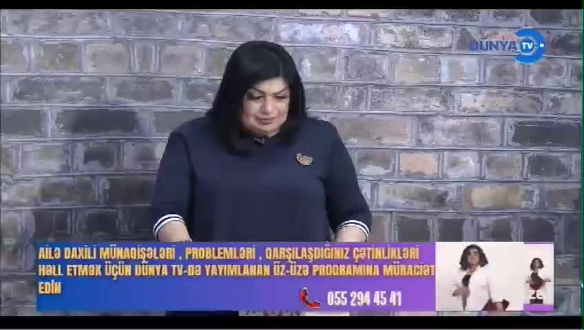 GIA TV Program Thumbnail, Poster