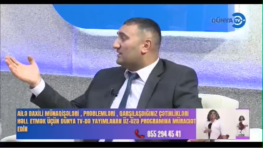 GIA TV Program Thumbnail, Poster