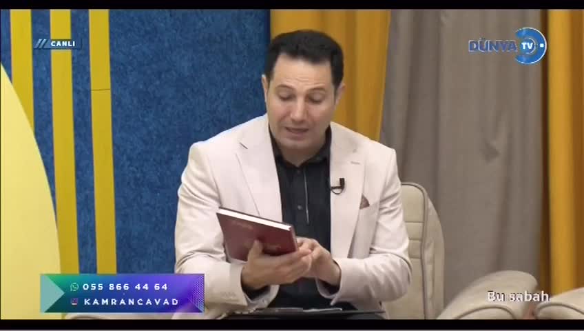 GIA TV Program Thumbnail, Poster