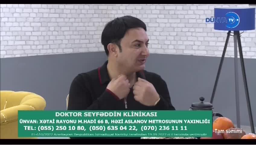 GIA TV Program Thumbnail, Poster