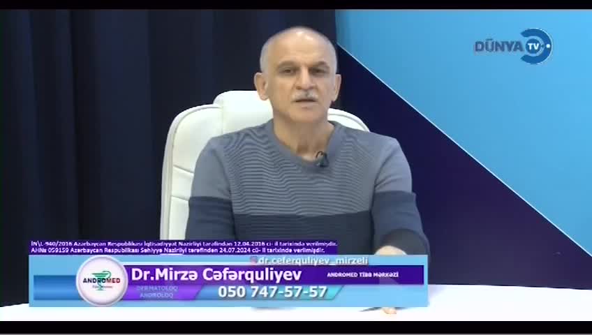 GIA TV Program Thumbnail, Poster