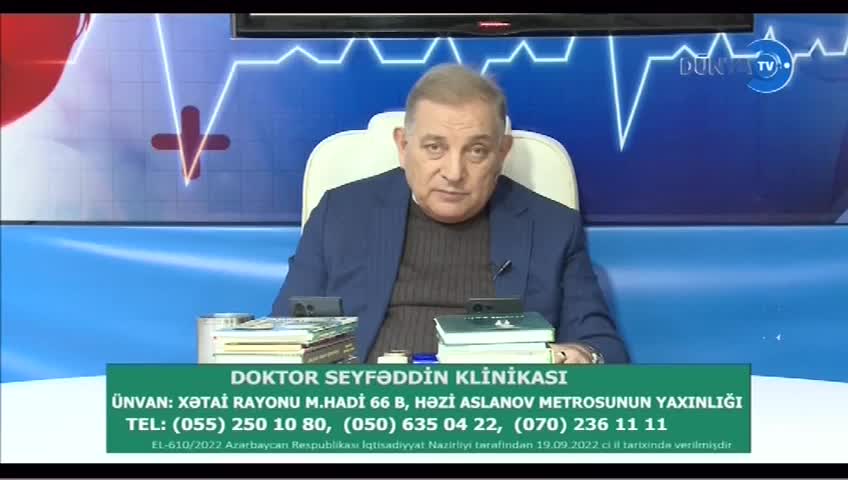 GIA TV Program Thumbnail, Poster