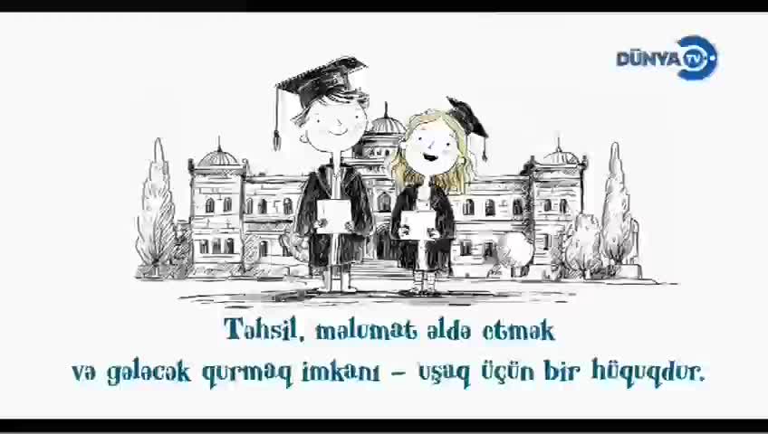 GIA TV Program Thumbnail, Poster