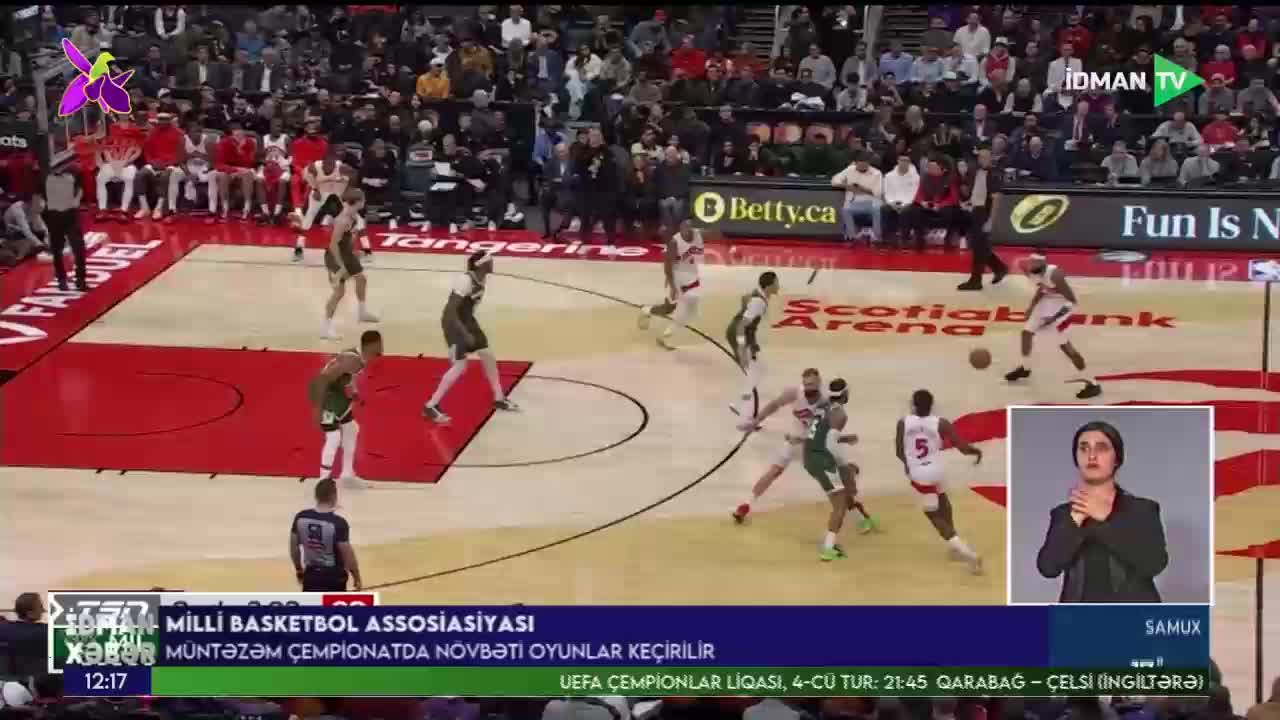 GIA TV Program Thumbnail, Poster