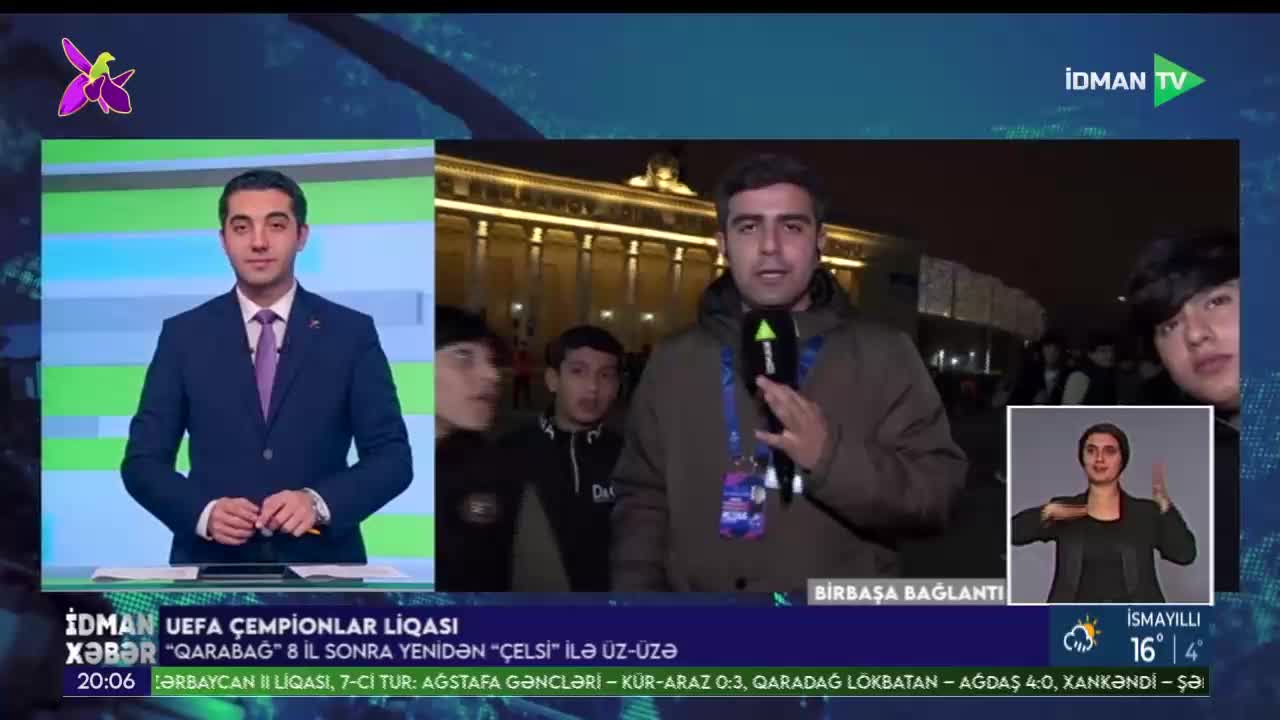 GIA TV Program Thumbnail, Poster