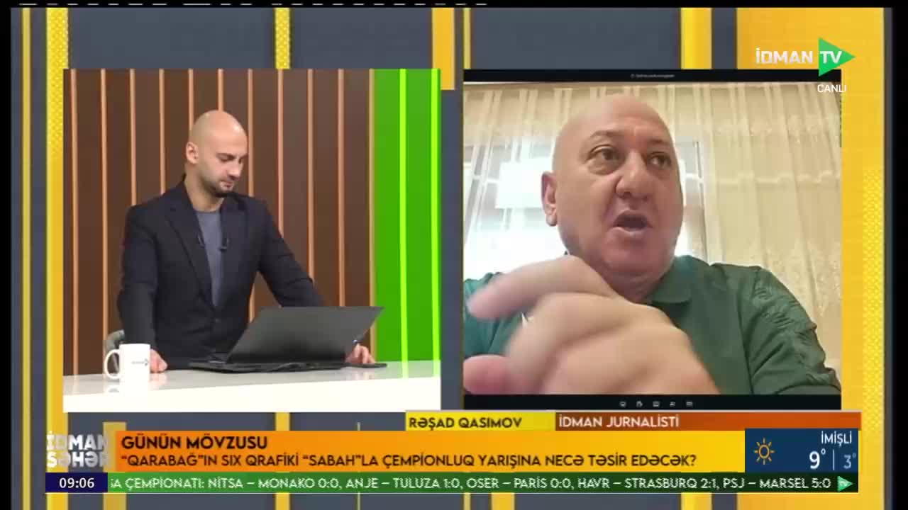 GIA TV Program Thumbnail, Poster