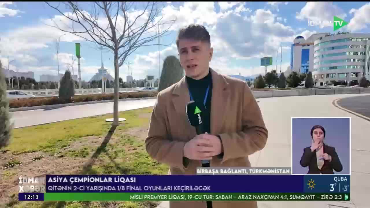 GIA TV Program Thumbnail, Poster