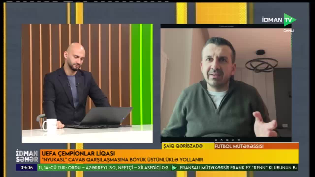 GIA TV Program Thumbnail, Poster