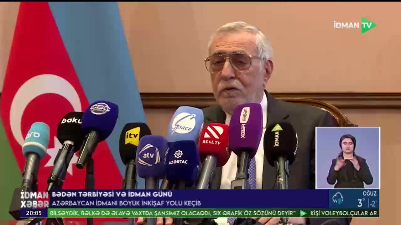 GIA TV Program Thumbnail, Poster