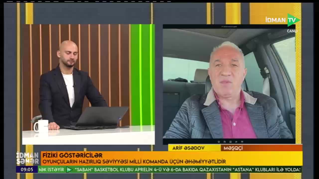 GIA TV Program Thumbnail, Poster