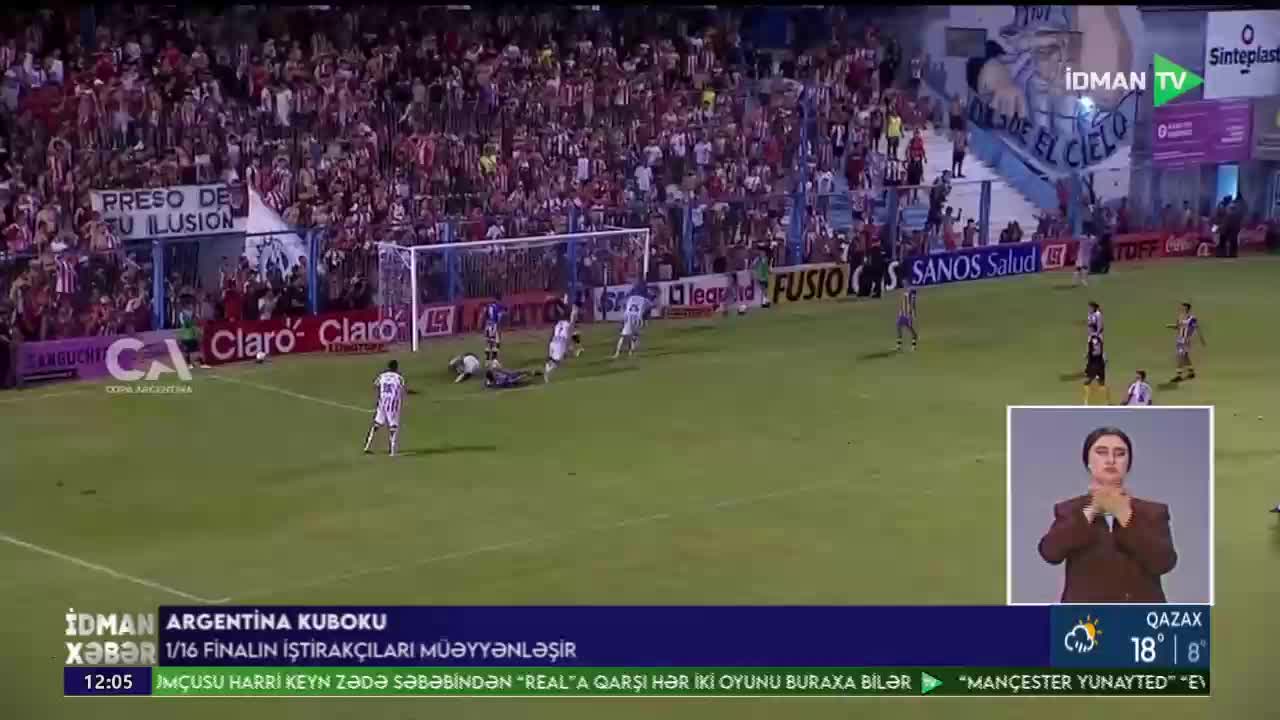 GIA TV Program Thumbnail, Poster