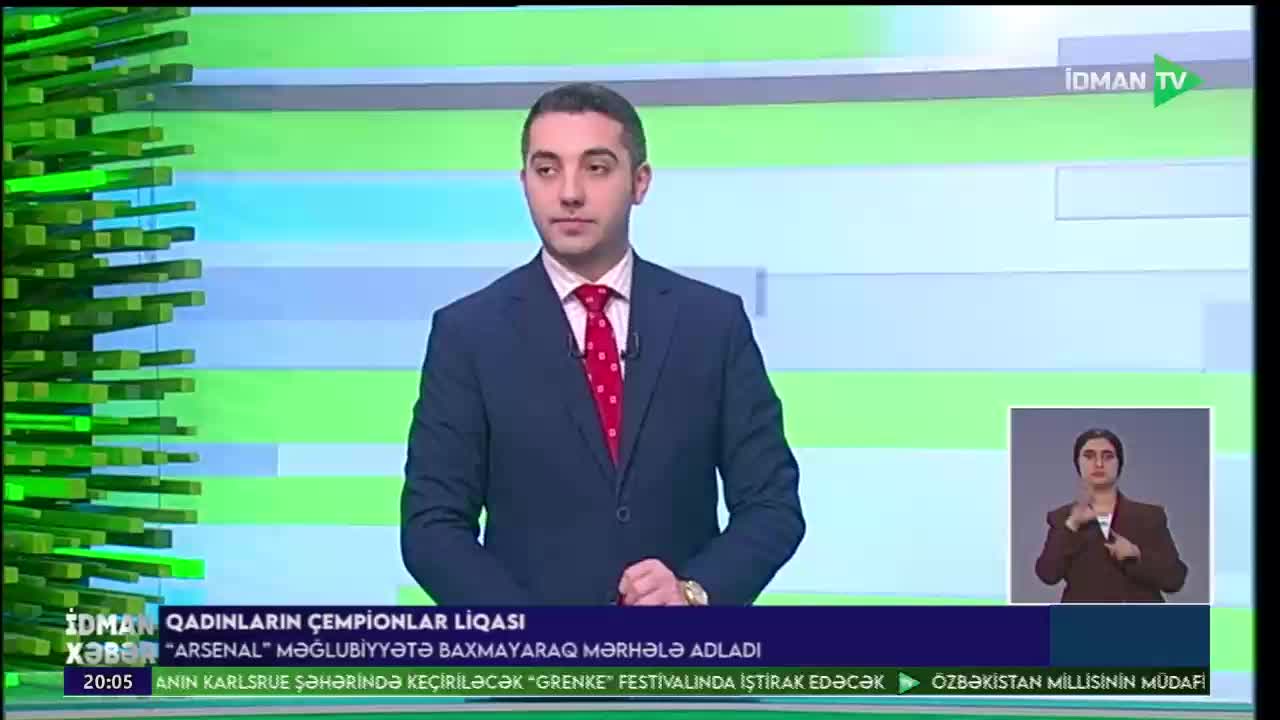 GIA TV Program Thumbnail, Poster