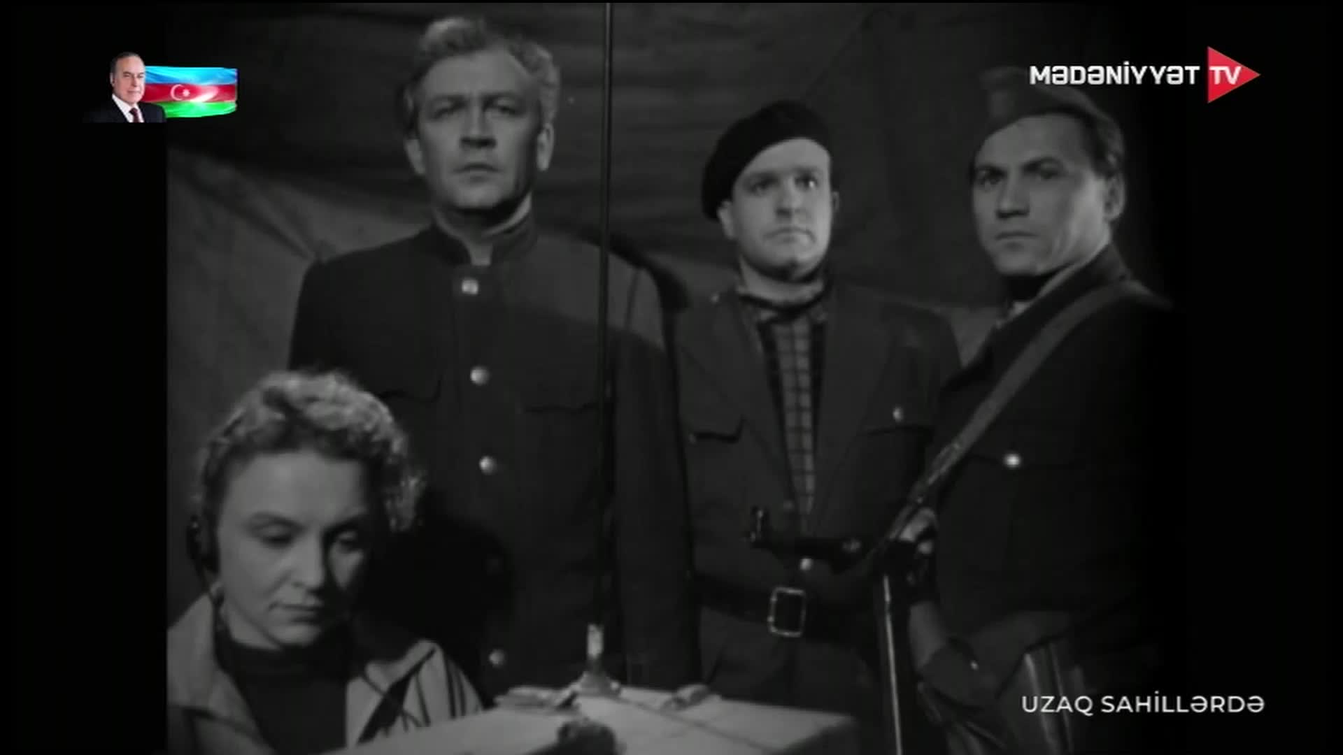 GIA TV Program Thumbnail, Poster