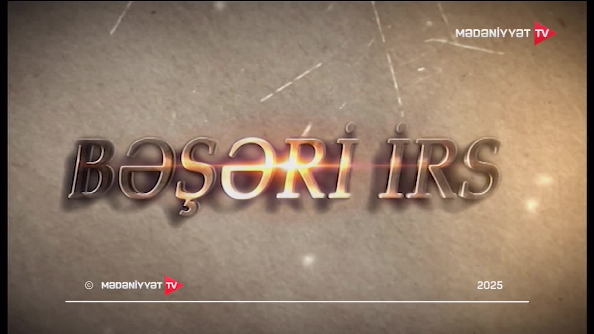 GIA TV Program Thumbnail, Poster