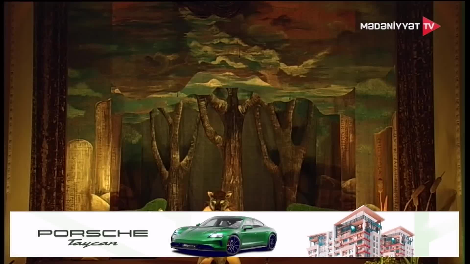 GIA TV Program Thumbnail, Poster