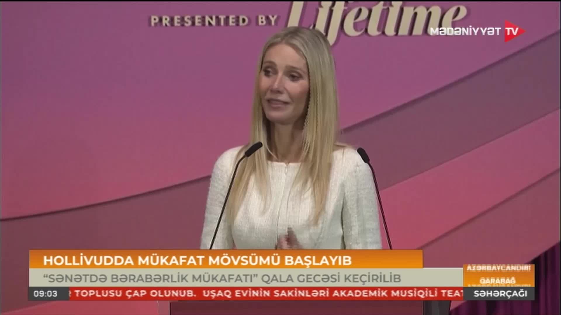 GIA TV Program Thumbnail, Poster